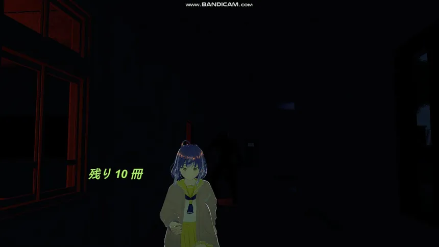 Скриншот 7 к игре School Curse