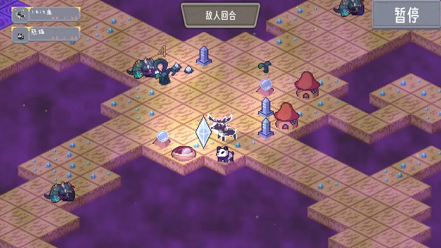 Скриншот 1 к игре 森林守护战棋 Forest Guardian Battle Chess