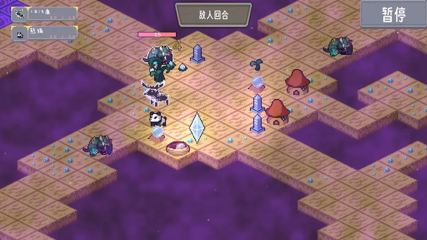 Скриншот 2 к игре 森林守护战棋 Forest Guardian Battle Chess