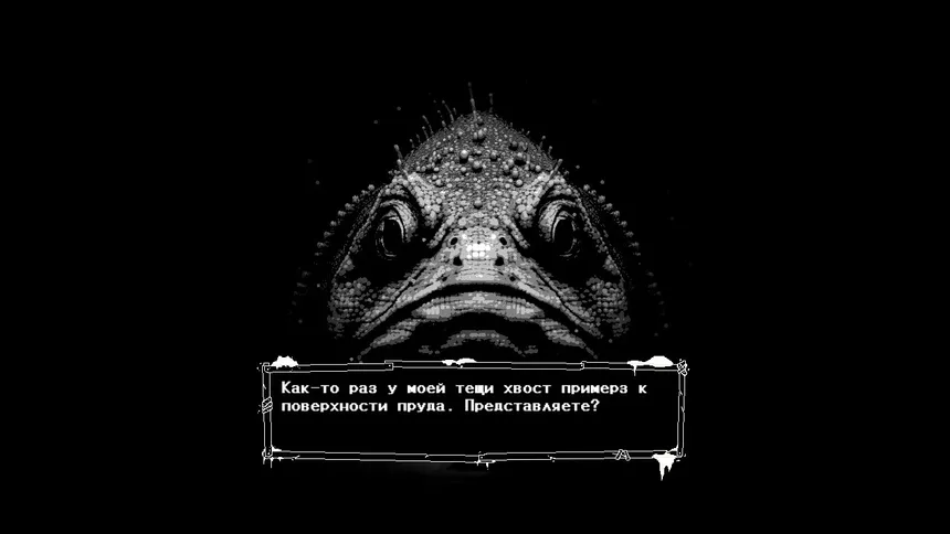 Скриншот 4 к игре KRAMPEN