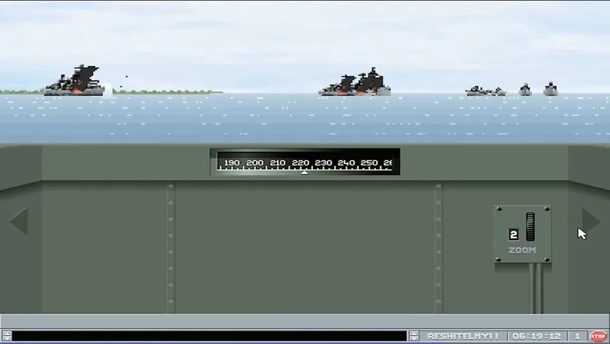 Скриншот 2 к игре Great Naval Battles: The Final Fury