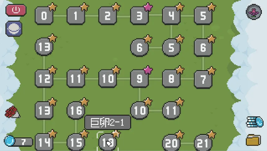 Скриншот 7 к игре 机械陷阱 Mechanical Trap