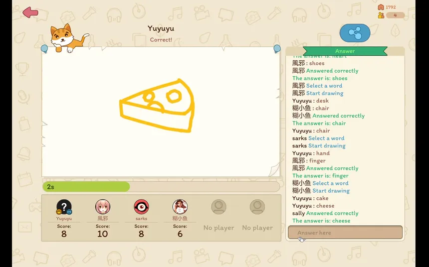 Скриншот 1 к игре You Draw, I Guess
