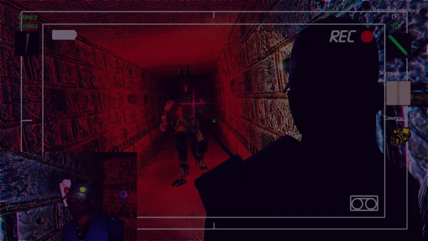 Скриншот 5 к игре The Curse of the Egyptian Pyramid "Remaster Edition"