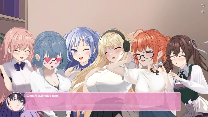 Скриншот 5 к игре Girls Hobby in LOVE