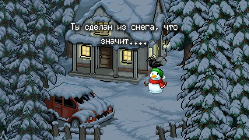 Скриншот 1 к игре Snowman Story