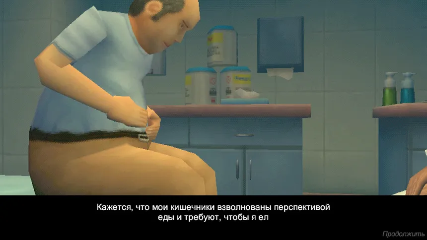 Скриншот 2 к игре Revenge Of The Colon