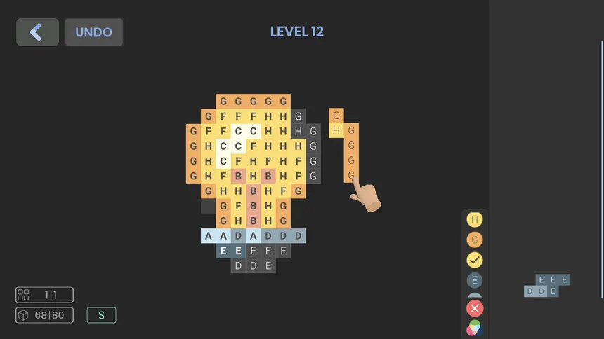 Скриншот 7 к игре Pixsaw