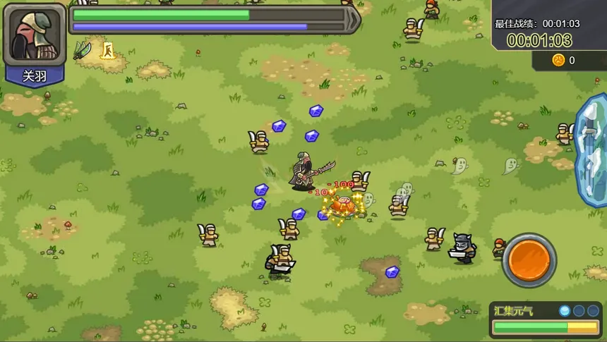 Скриншот 3 к игре 真三国割草 DynastyKick