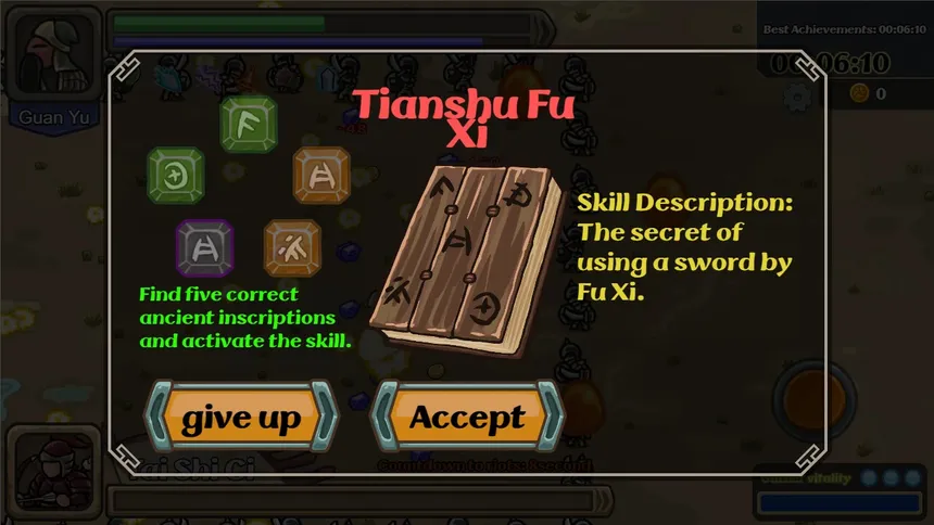 Скриншот 7 к игре 真三国割草 DynastyKick
