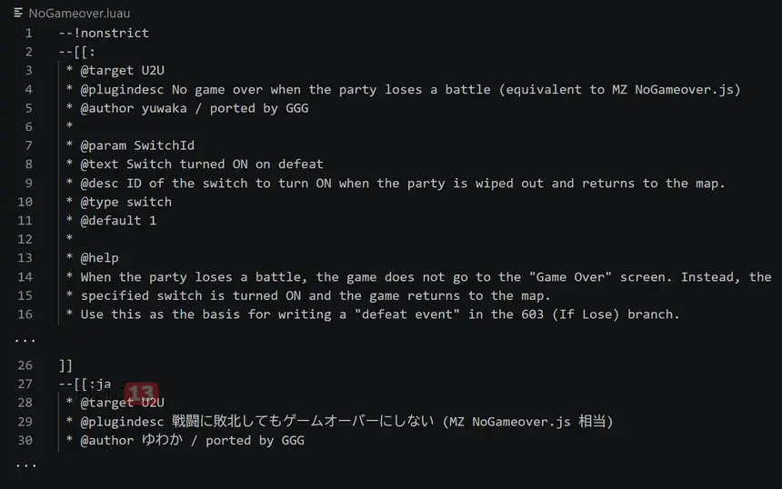 RPG MAKER U2U получит поддержку языка Luau и плагинов для расширения редактора