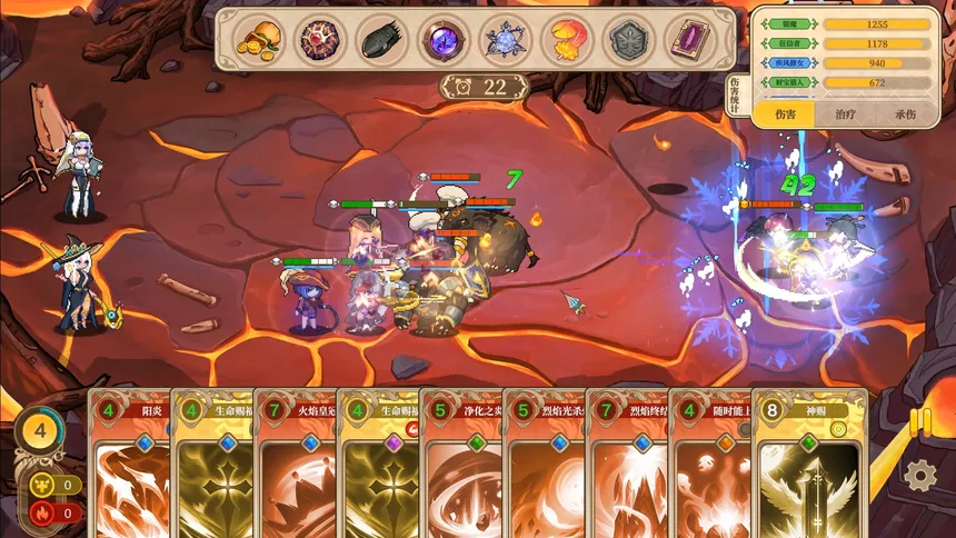 Скриншот 6 к игре 魔塔少女（Girls of The Tower）