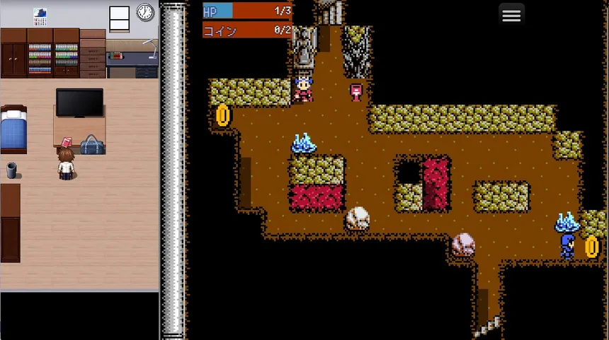 Скриншот 4 к игре 勇者の伝説の勇者