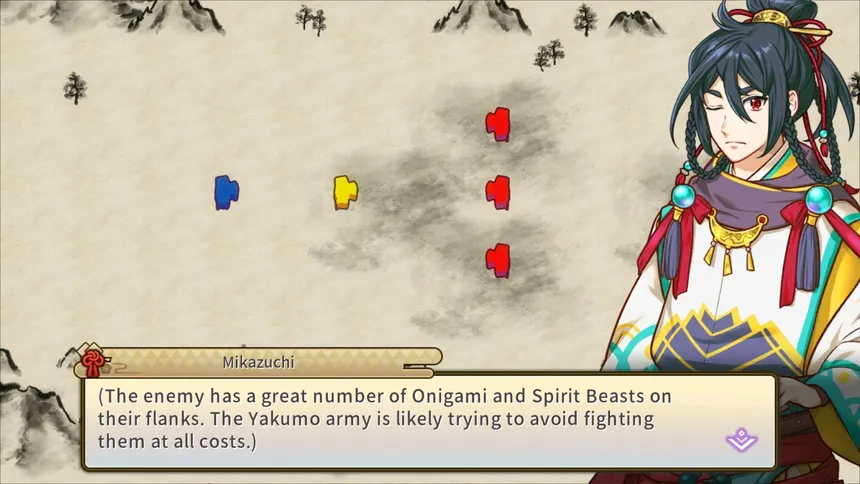 Скриншот 1 к игре Jinshin