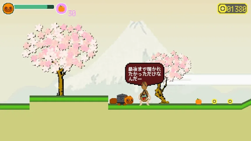 Скриншот 2 к игре 迎夢　茶釜物語