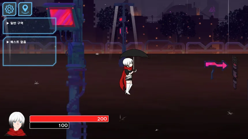 Скриншот 2 к игре Umbrella Girl