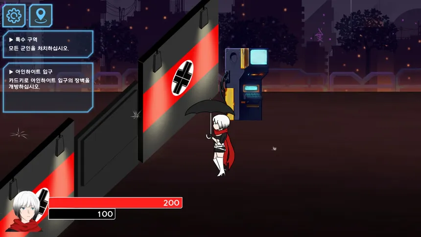Скриншот 3 к игре Umbrella Girl
