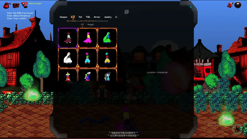 Скриншот 3 к игре Dungeons of Dragons