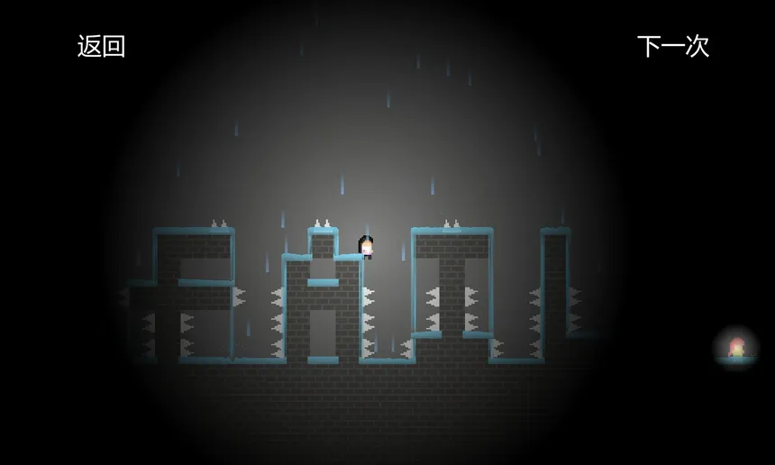 Скриншот 4 к игре Die For Light