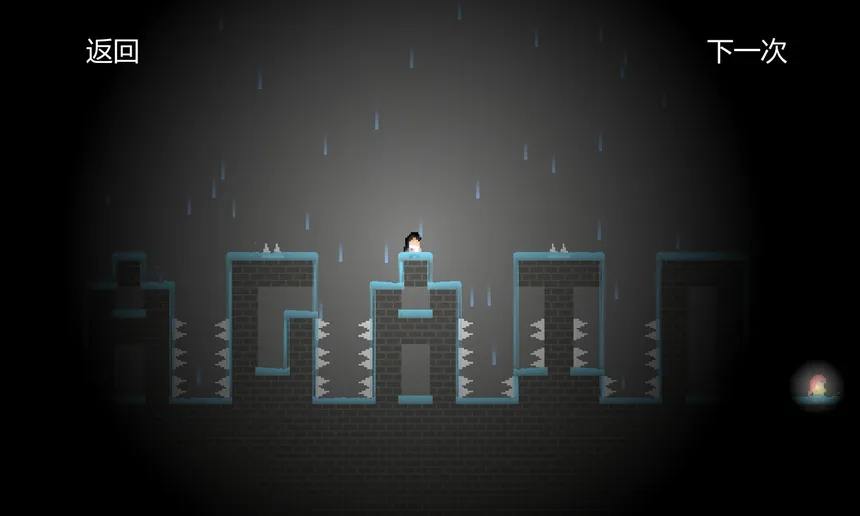 Скриншот 5 к игре Die For Light