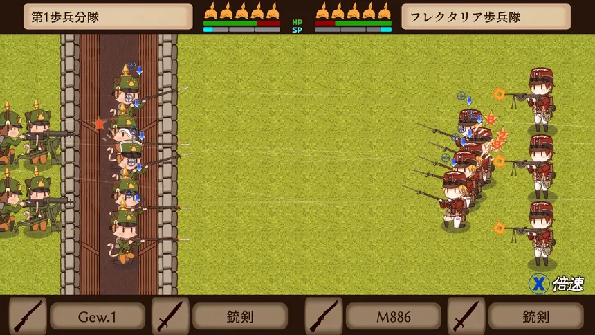 Скриншот 2 к игре Kitty Cat Combat