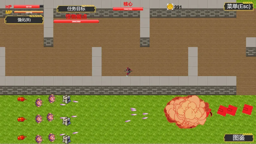 Скриншот 1 к игре Crazy Monster 疯狂的怪物