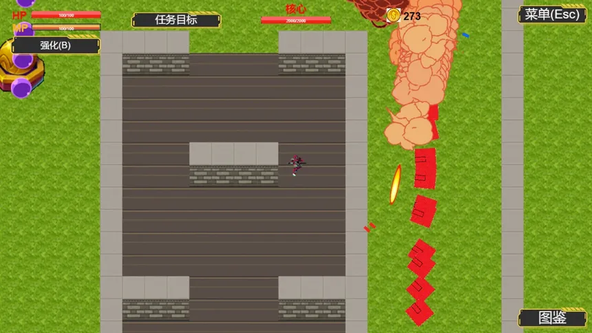 Скриншот 2 к игре Crazy Monster 疯狂的怪物