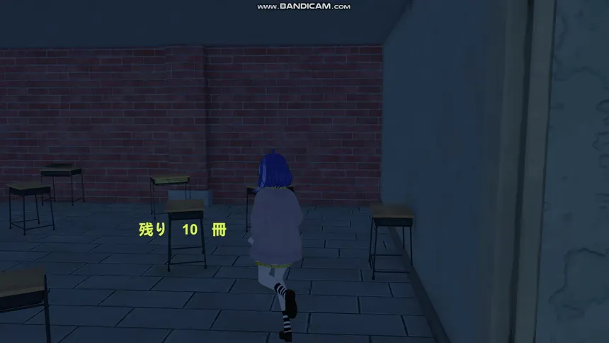 Скриншот 2 к игре School Curse2