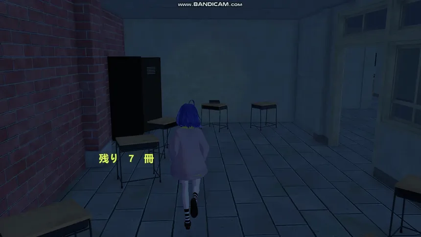 Скриншот 4 к игре School Curse2