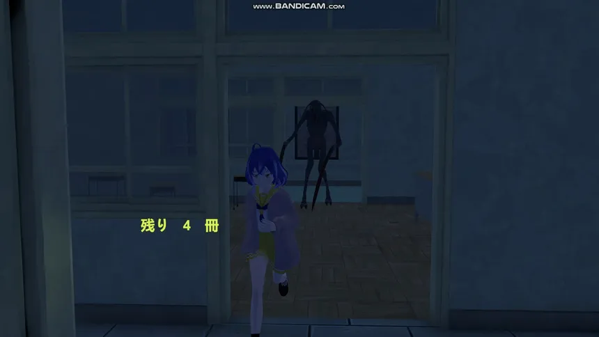 Скриншот 6 к игре School Curse2
