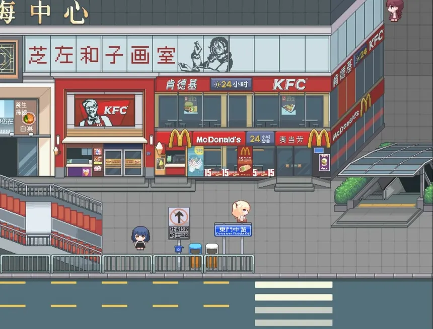 Скриншот 4 к игре 真夜的居所 - Chanye's Home