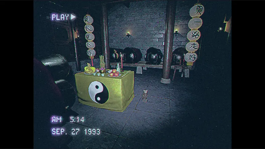 Скриншот 6 к игре 午夜惊坤