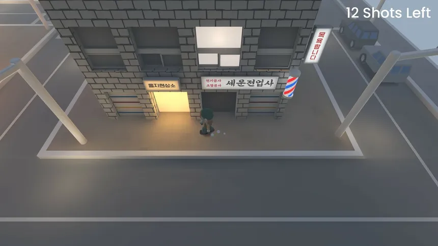 Скриншот 5 к игре The Journalist