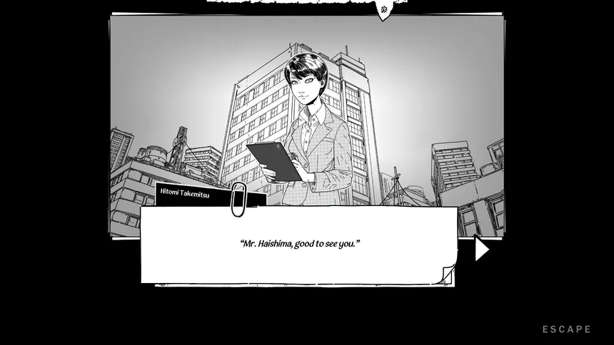 Скриншот 1 к игре Welcome to the Karoshi Club