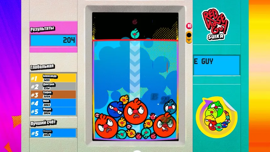 Скриншот 1 к игре Red Nose Guy Suika