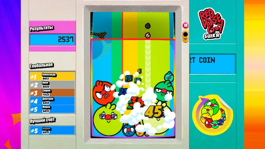 Скриншот 4 к игре Red Nose Guy Suika