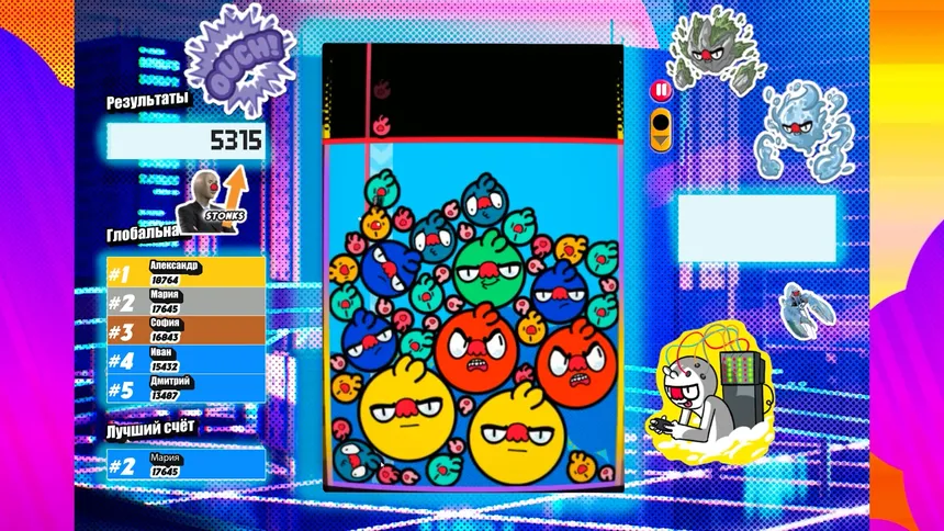Скриншот 7 к игре Red Nose Guy Suika