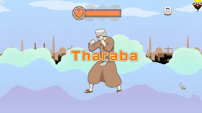 Скриншот 2 к игре Tharaba