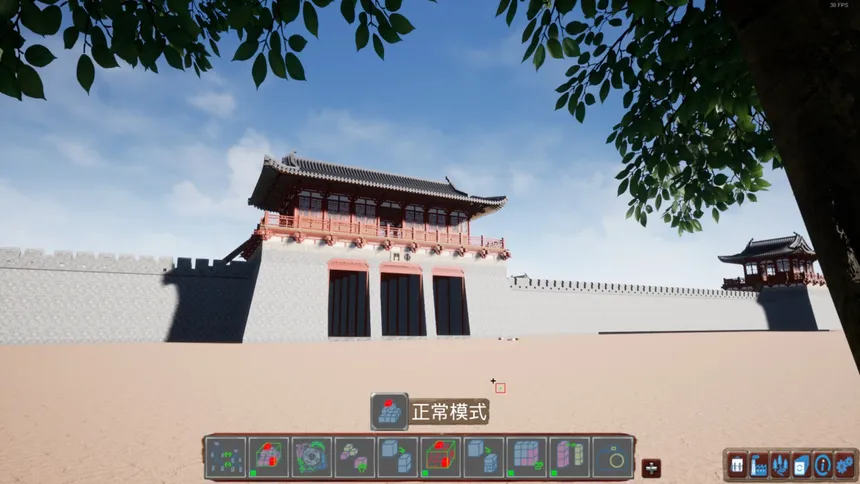 Скриншот 2 к игре 西江船厂