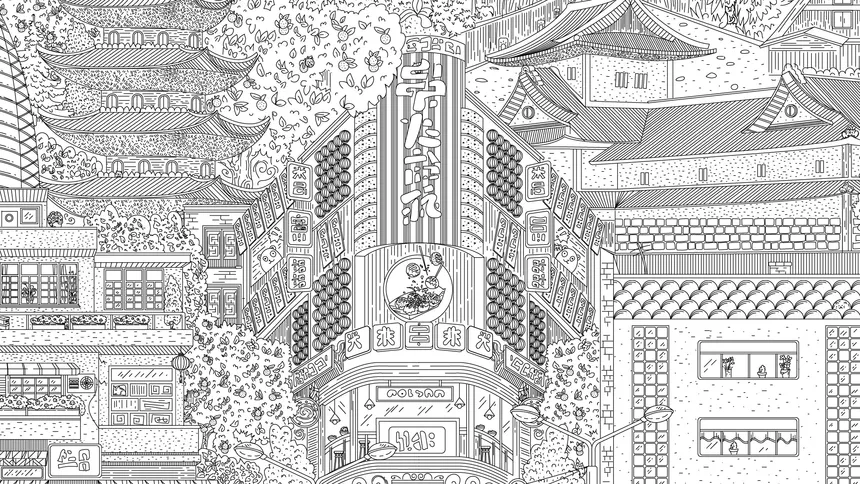 Скриншот 2 к игре Travellin Cats in Japan