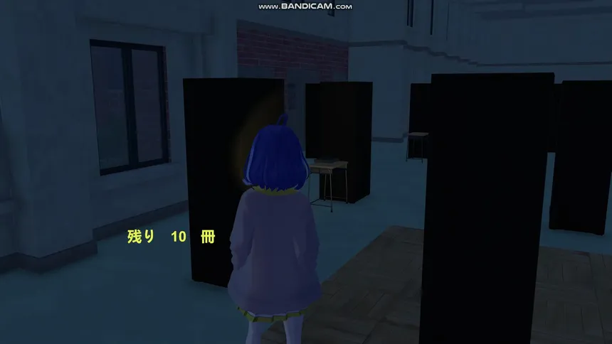 Скриншот 3 к игре School Curse3