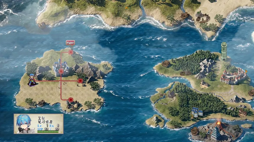 Скриншот 1 к игре 刻印战记2：七圣英雄