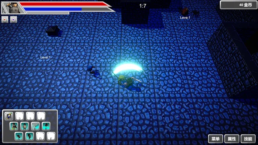 Скриншот 5 к игре 英雄之路