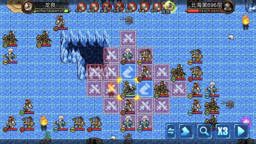 Скриншот 3 к игре 逆乱封神之武王伐纣