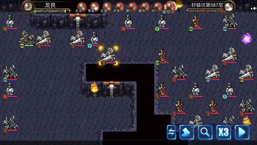 Скриншот 7 к игре 逆乱封神之武王伐纣