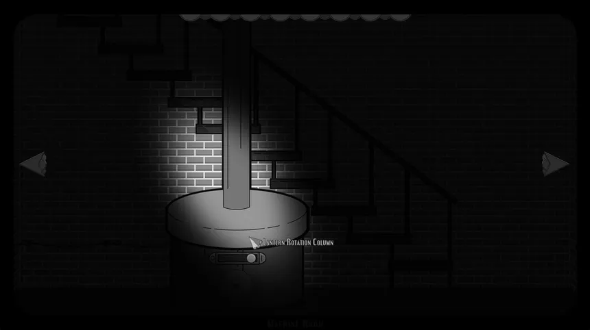 Скриншот 2 к игре DARKLIGHT