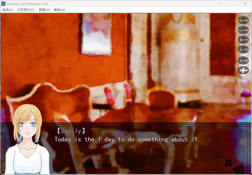 Скриншот 3 к игре 吸血鬼与下午茶 Vampires and Afternoon Tea