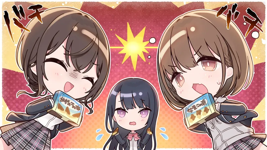 Скриншот 8 к игре Seifuku Kanojo