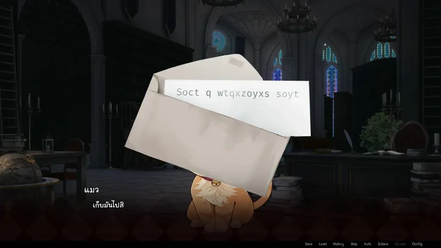 Скриншот 2 к игре Memary: Memory of the nameless one