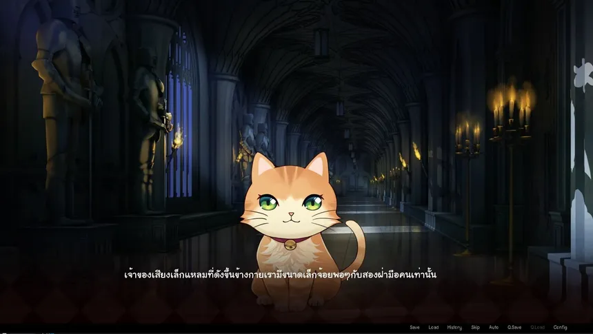 Скриншот 3 к игре Memary: Memory of the nameless one
